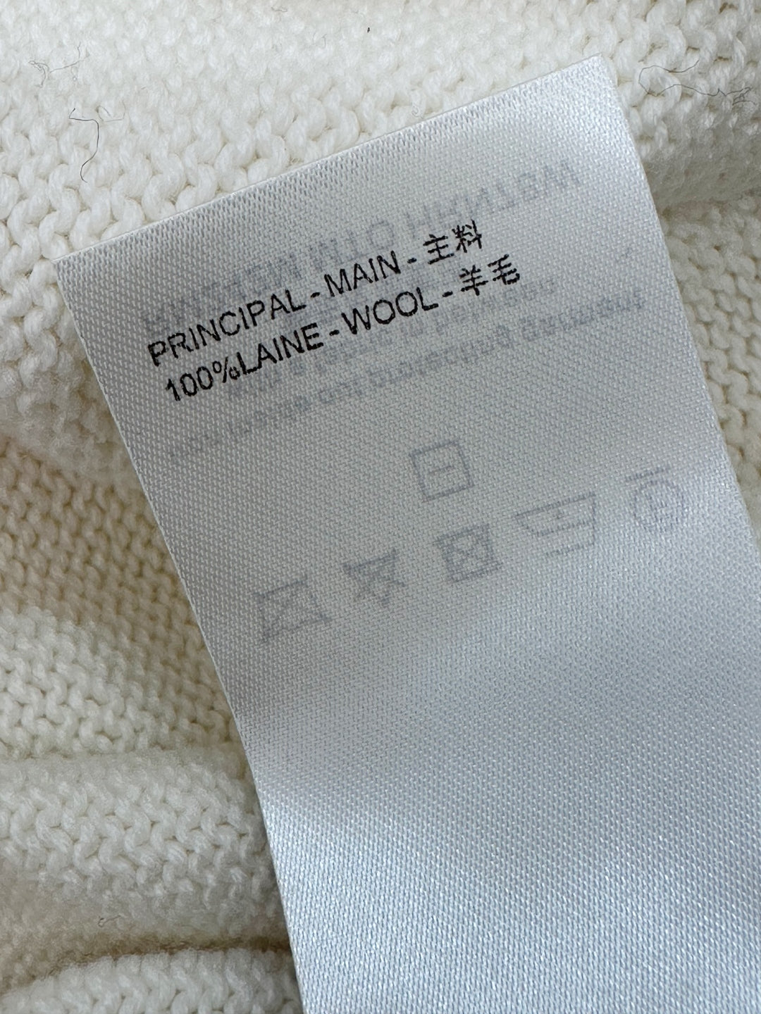 LOUIS VUITTON LV 25S LONG KNIT CARDIGAN 0075