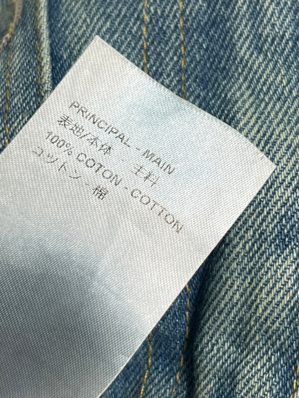 LOUIS VUITTON LV 25S DENIM MINI SKIRT 2877