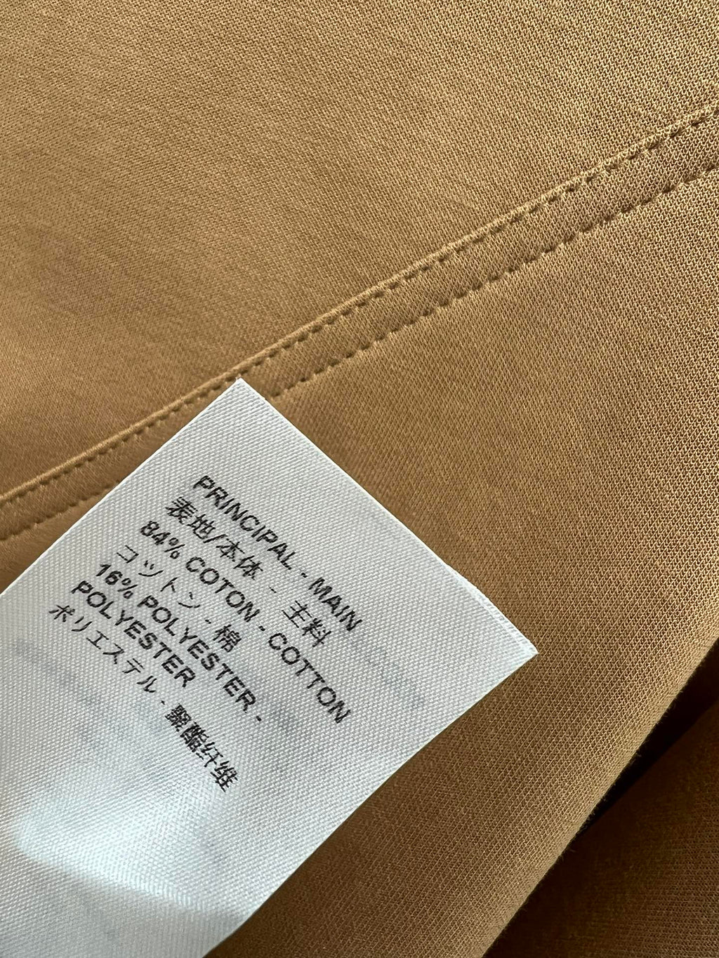 LOUIS VUITTON LV 25S ZIPPER JACKET WITH STANDING COLLAR 263107