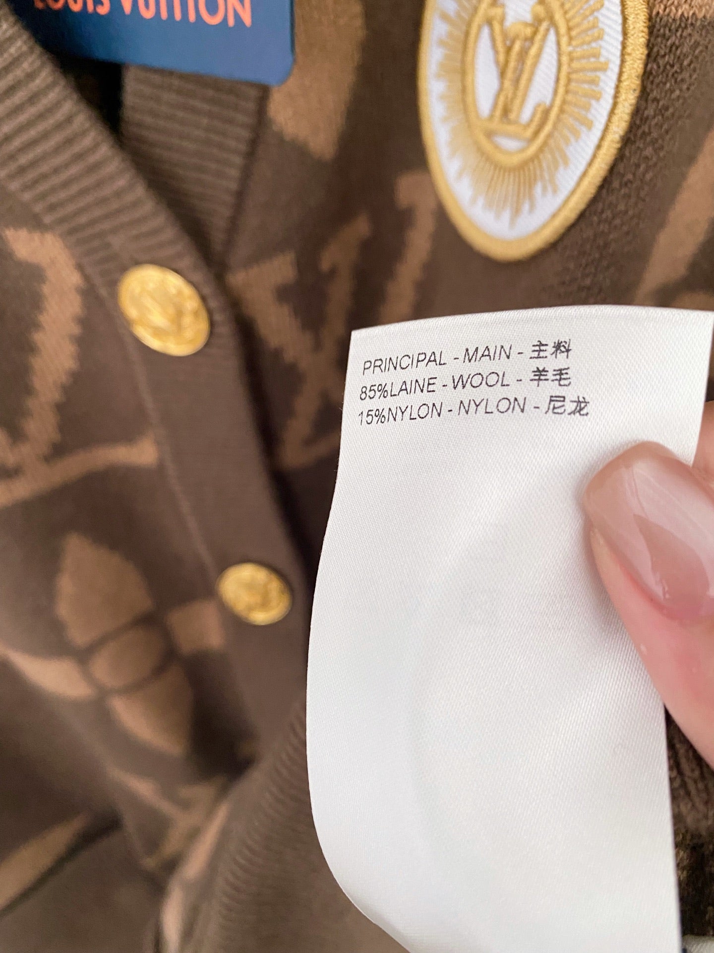 LOUIS VUITTON LV 25S CARDIGAN JACKET 89270