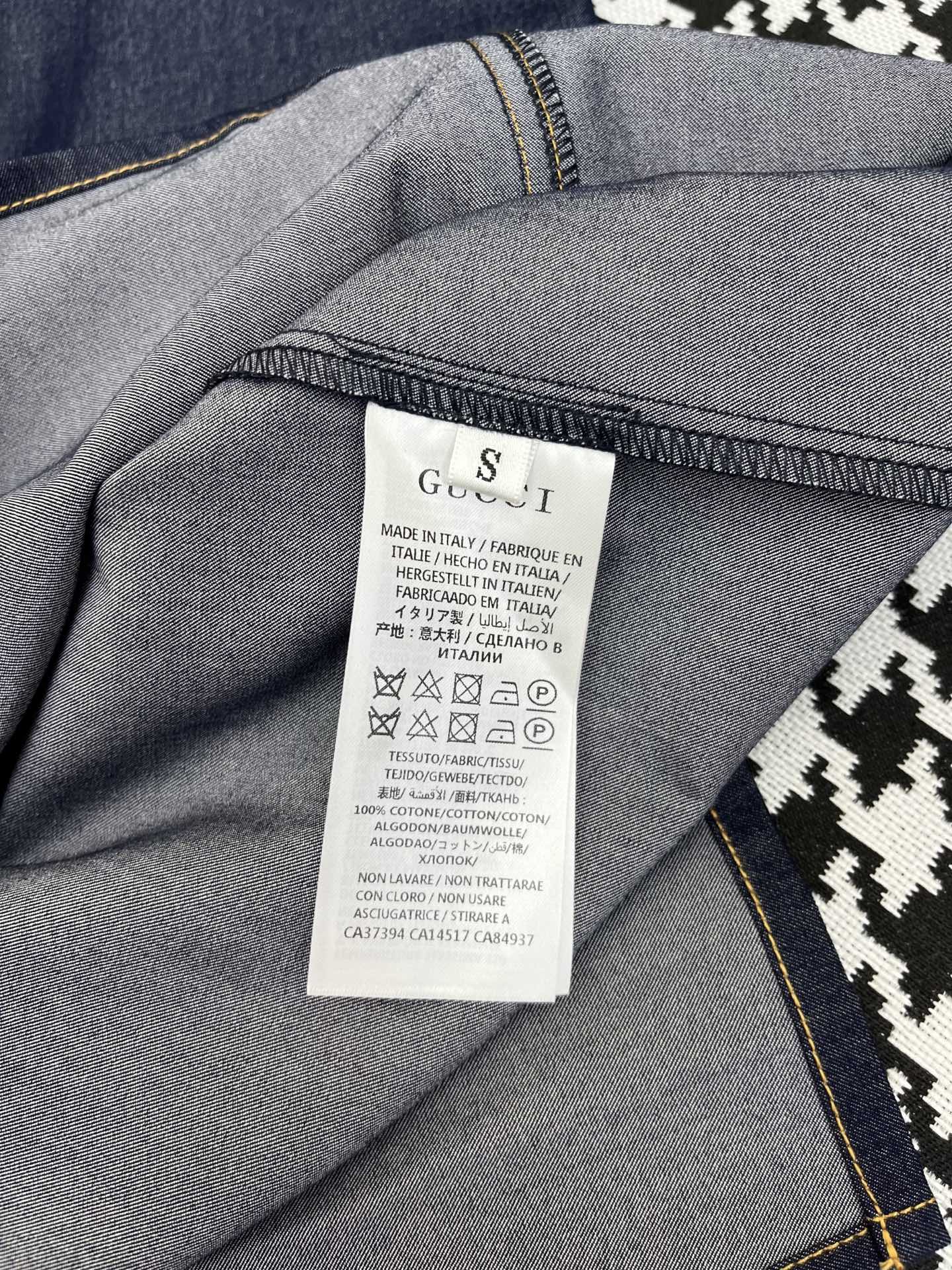 GUCCI LONG SHIRT DRESS IN PAPER DENIM