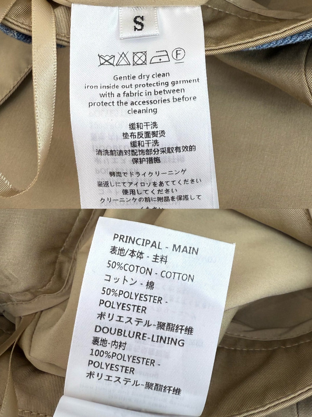 LOUIS VUITTON FRONT-SLIT SKIRT WITH LOGO BELT