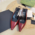 GUCCI Women's G plain leather Logo Slingbacks Currant Red