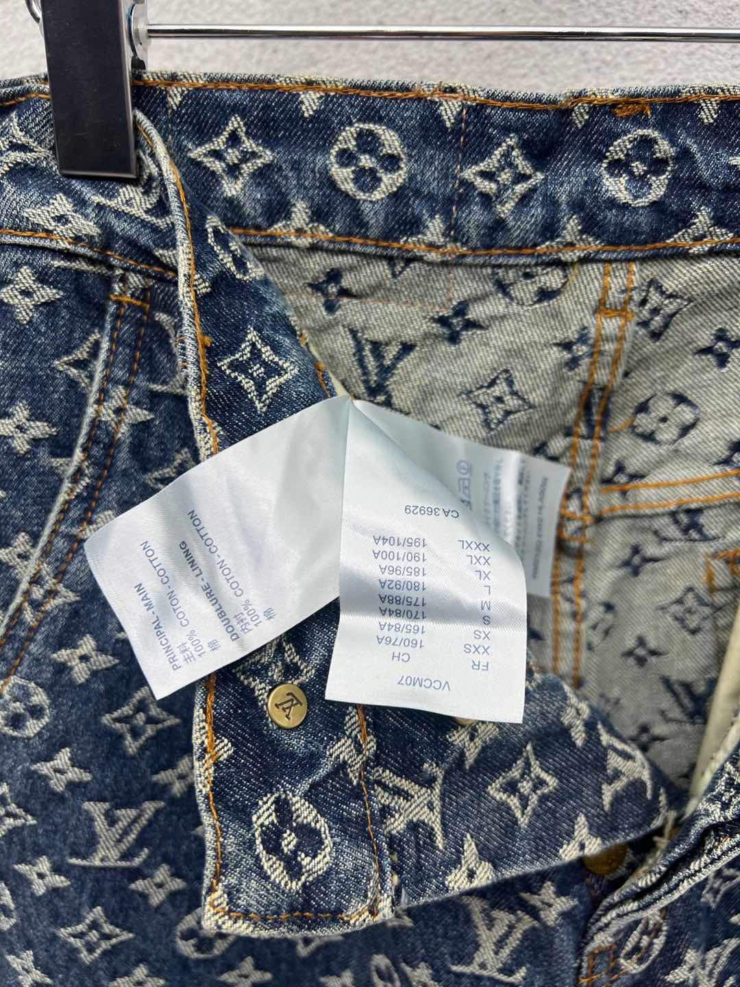 LOUIS VUITTON LV Monogram Denim Tailored Pants