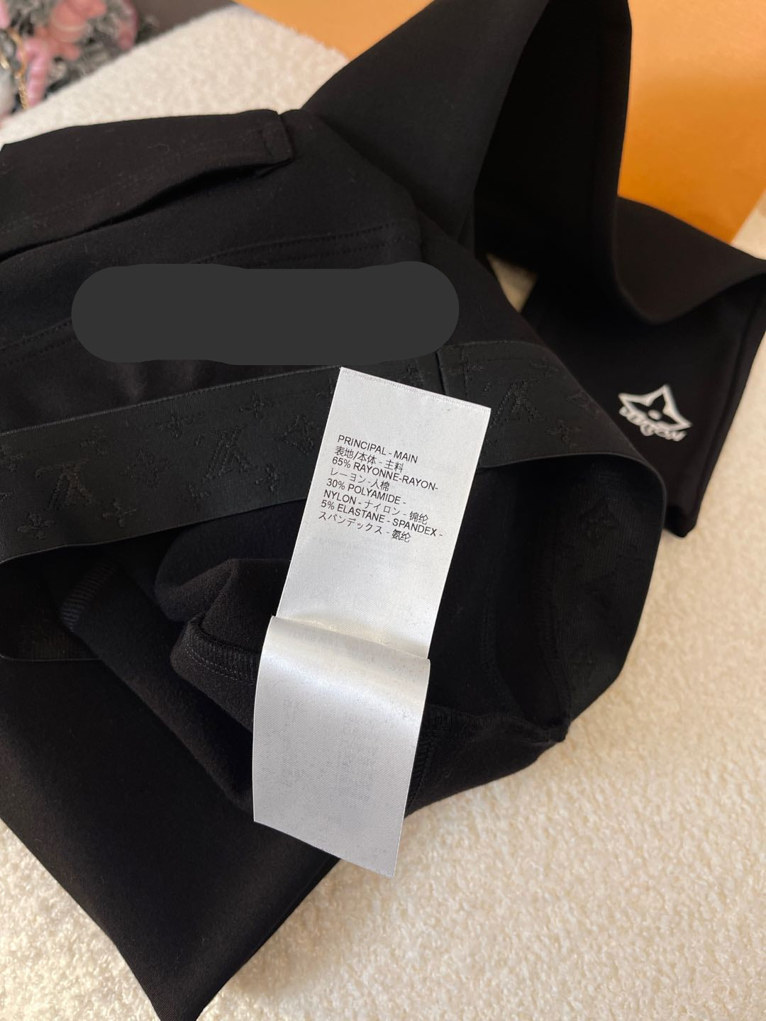 LOUIS VUITTON LV 25S LEGGINGS 0077
