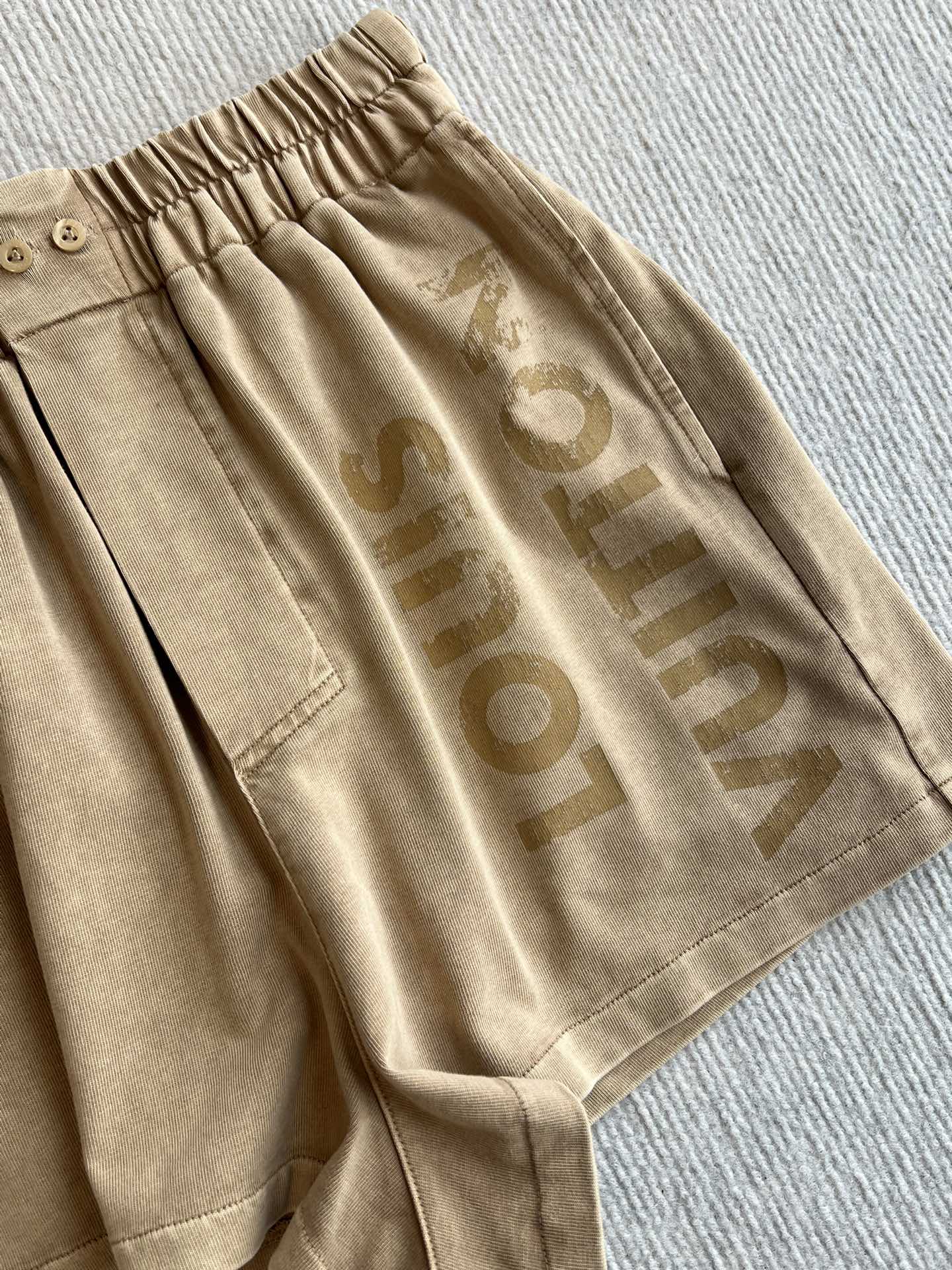 LOUIS VUITTON LV TIE-DYE SHORTS 269642