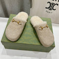 GUCCI HORSEBIT MULE IN BEIGE EMBOSSED SUEDE AND FLEECE LINING